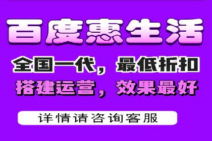 百度竞价包年助力企业品牌推广